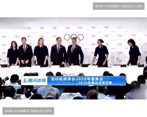 2028年洛杉矶奥运会柔道项目资格赛体系草案公布，大幅增加洲际赛名额