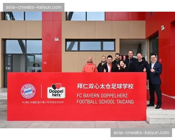 拜仁慕尼黑官方确认与19岁青训中场签订职业合同 拜仁慕尼黑官方确认与19岁青训中场签订职业合同